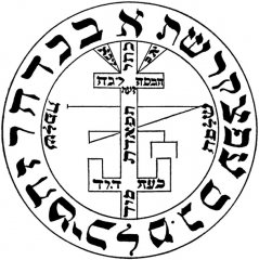 talisman1
