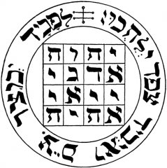 talisman4