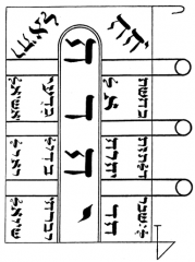 talisman_lune
