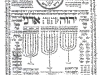 qamiah2