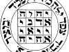 talisman4
