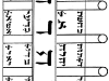talisman_lune