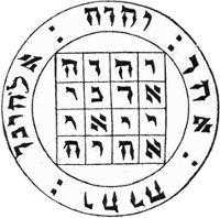 talisman2