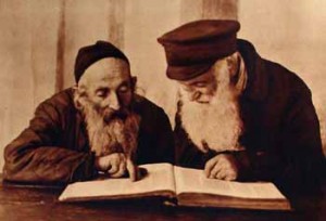 Etude Torah