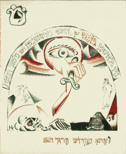 El Lissitzky