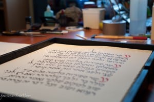 Sefer Yetsirah de Frank Lalou