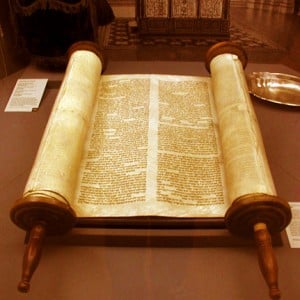 Au-delà de la Torah