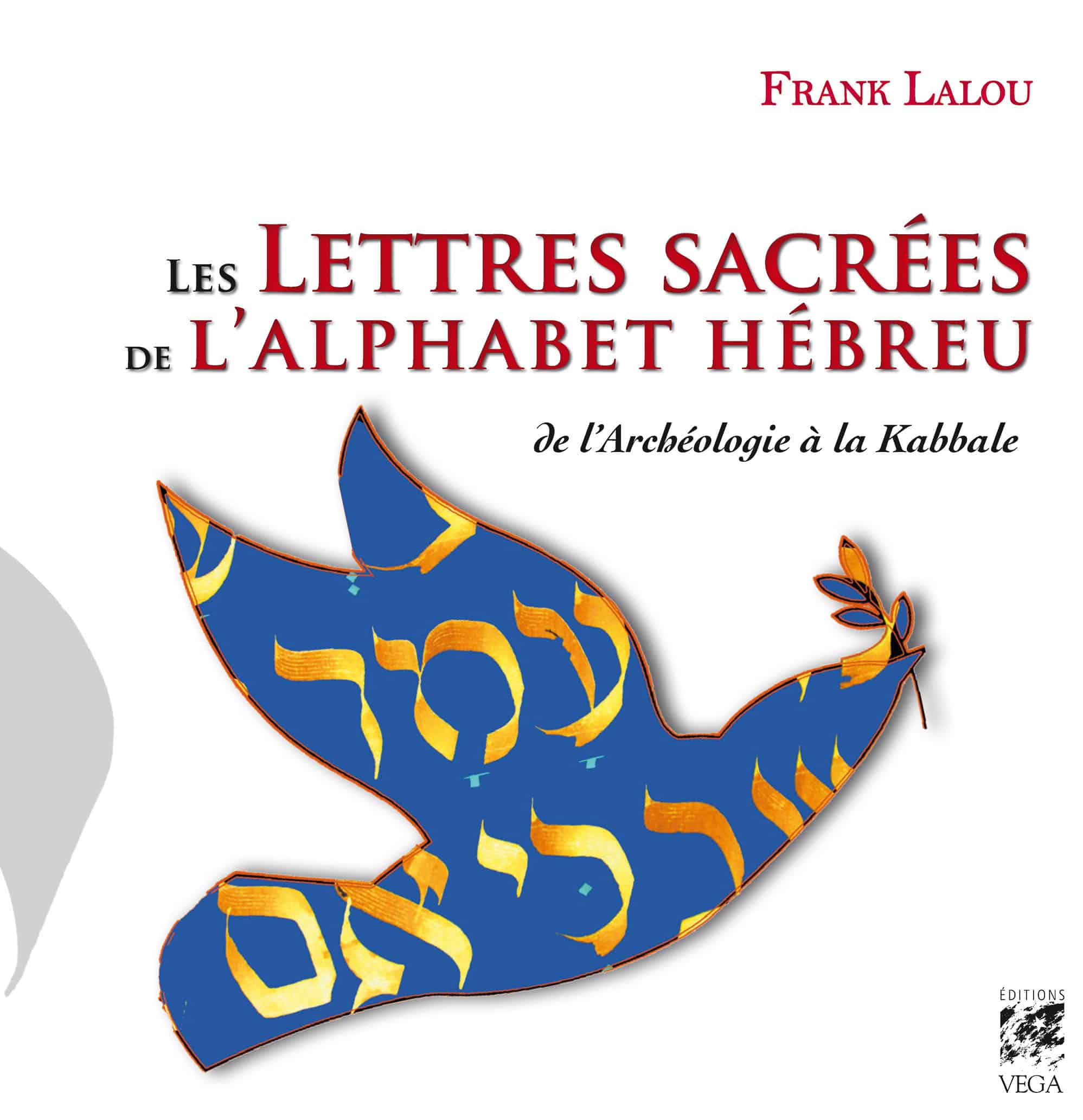 place grecque en 5 lettres