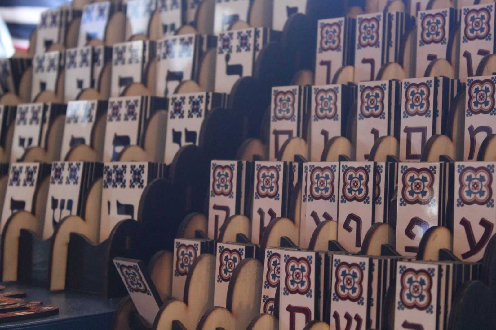 prêt à tirer en 6 lettres