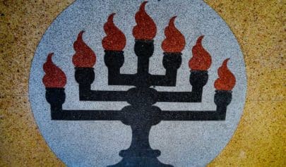 Les Sept Branches de la Menorah par Spartakus FreeMann